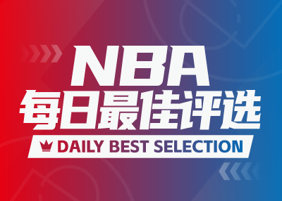NBAデイリーベスト：ドンチッチは今季4度目の40点以上、SGAはさらに30点以上を記録